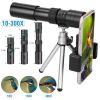 10X-300X Zoom Monocular Telescope High Definition Phone Telephoto Lens w/ Phone Holder Clamp Tripod For Hunting Hiking Sightseeing