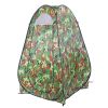 Pop Up Tent Instant Portable Shower Tent Outdoor Privacy Toilet & Changing Room